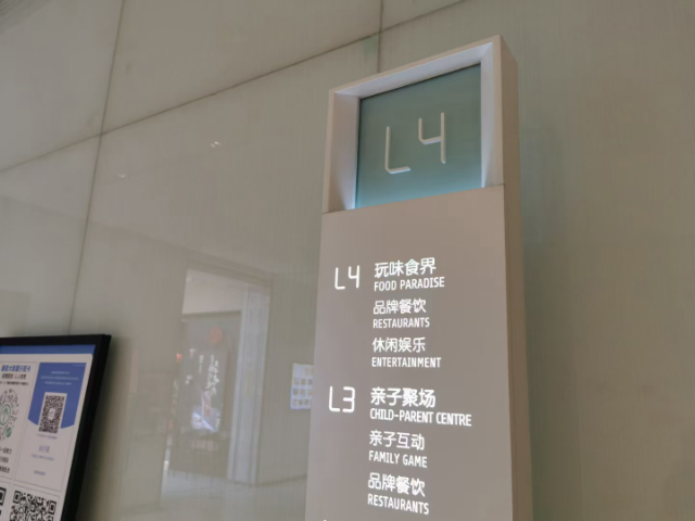 浙江停车场标识牌哪里有,标识牌