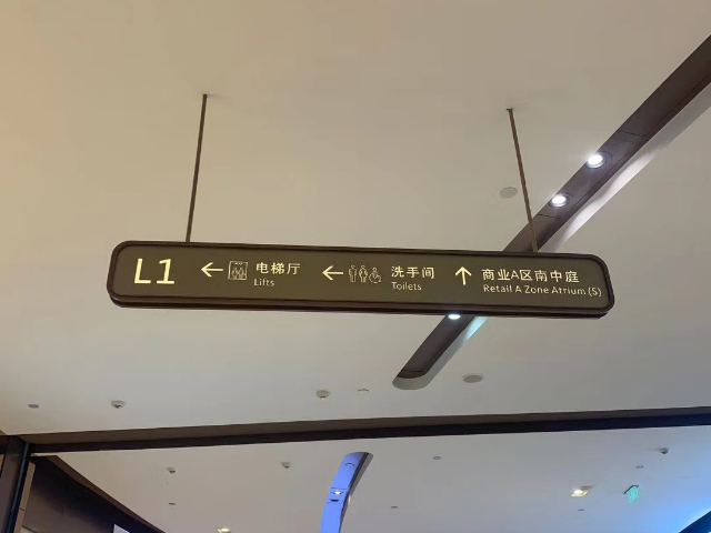 广东停车场标识牌图片