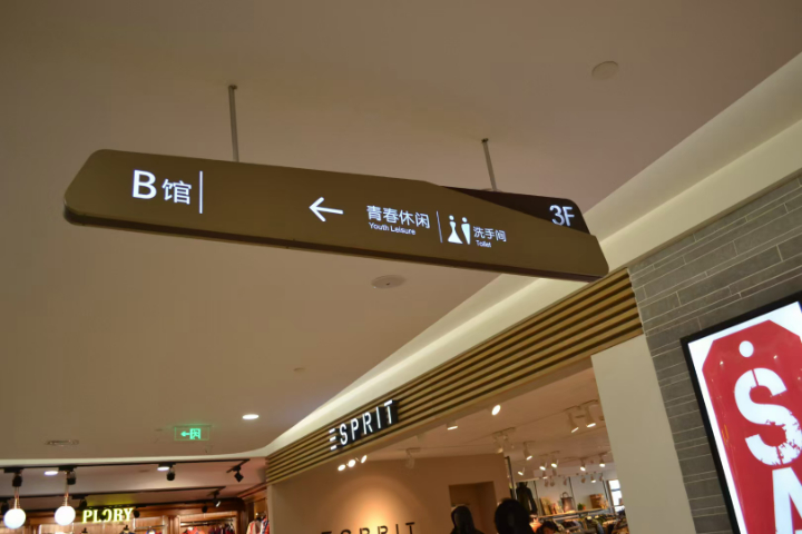 江西警示标识牌设计,标识牌