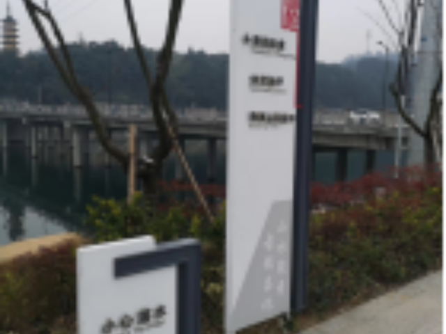 浙江美麗鄉(xiāng)村文創(chuàng)文宣小品定制 杭州標景環(huán)境工程供應