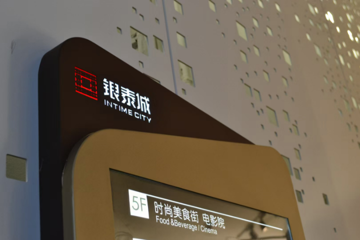 浙江道路標(biāo)識(shí)牌種類