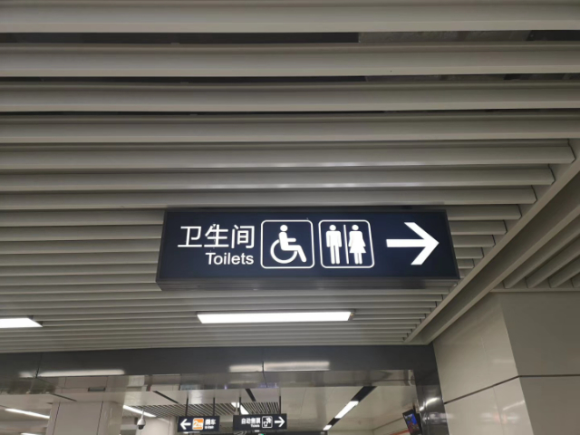 湖北导航标识牌联系方式,标识牌