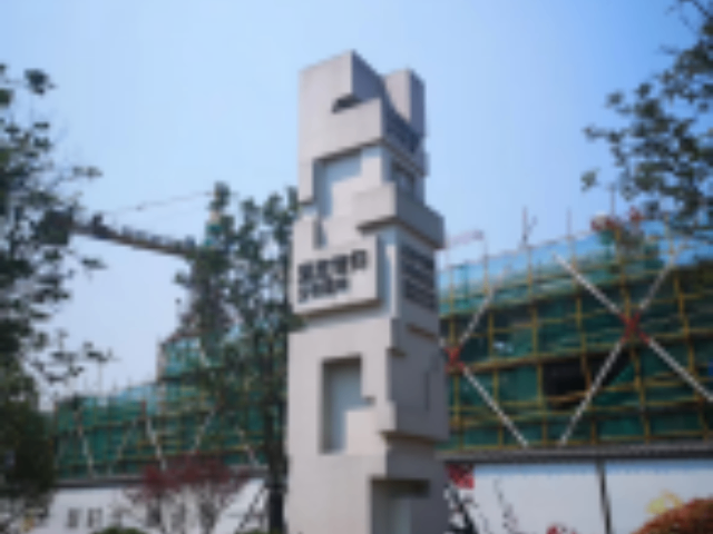 江西價(jià)值觀文創(chuàng)文宣小品設(shè)計(jì) 杭州標(biāo)景環(huán)境工程供應(yīng)