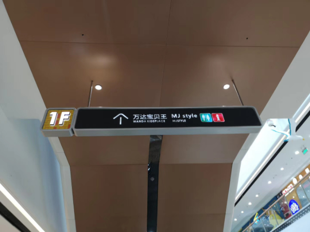 福建景观标识牌素材,标识牌