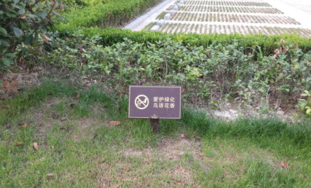 福建景观设施哪里有,景观设施