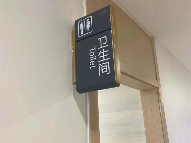江西景观标识牌定制,标识牌