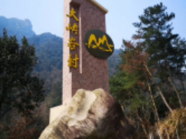 江蘇價值觀文創(chuàng)文宣小品批發(fā)價