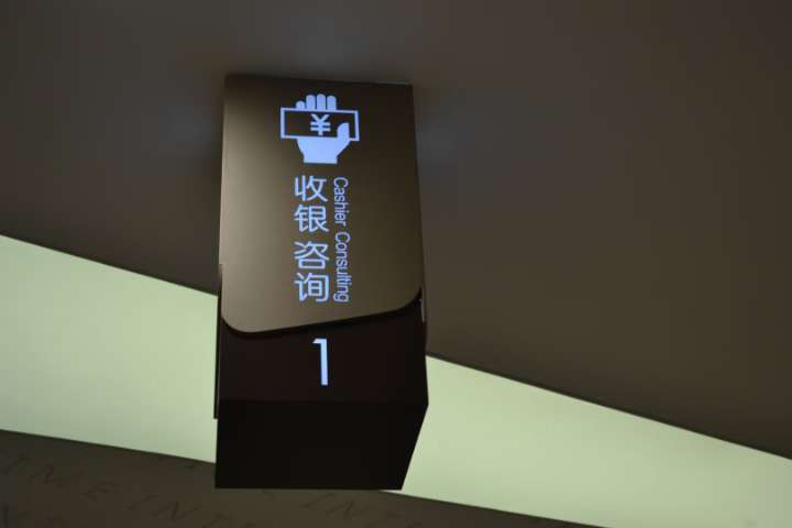 江西警示标识牌设计,标识牌