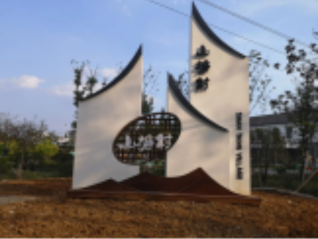 江西紅色文化文創(chuàng)文宣小品設(shè)計(jì) 杭州標(biāo)景環(huán)境工程供應(yīng)