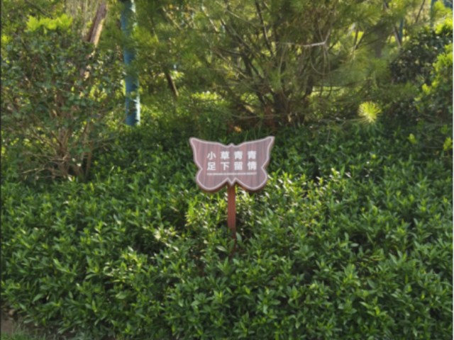 山東花架景觀設施種類,景觀設施
