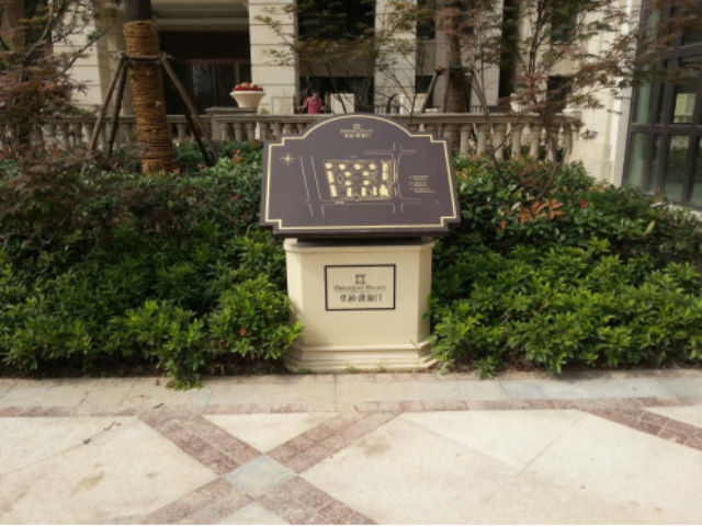 上海樹池景觀設(shè)施 來電咨詢 杭州標(biāo)景環(huán)境工程供應(yīng)