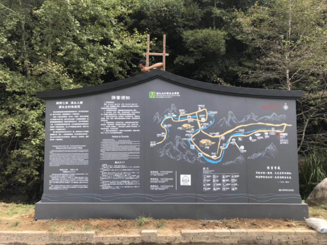 江蘇美麗鄉(xiāng)村文創(chuàng)文宣小品批發(fā)價