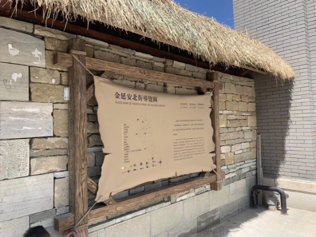 四川城市文明文創文宣小品種類