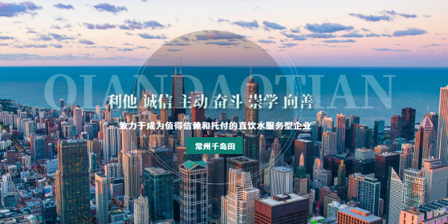 莫干山山泉水:源自山林的生命瓊漿
