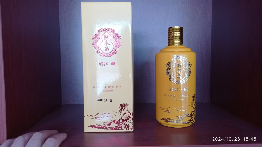 山東白茶酒的功效 浙江井茗酒業(yè)供應(yīng)