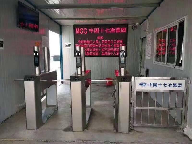 智能車牌識(shí)別系統(tǒng)：成都翔貝科技為智慧出行開啟 “秒級(jí)通關(guān)”