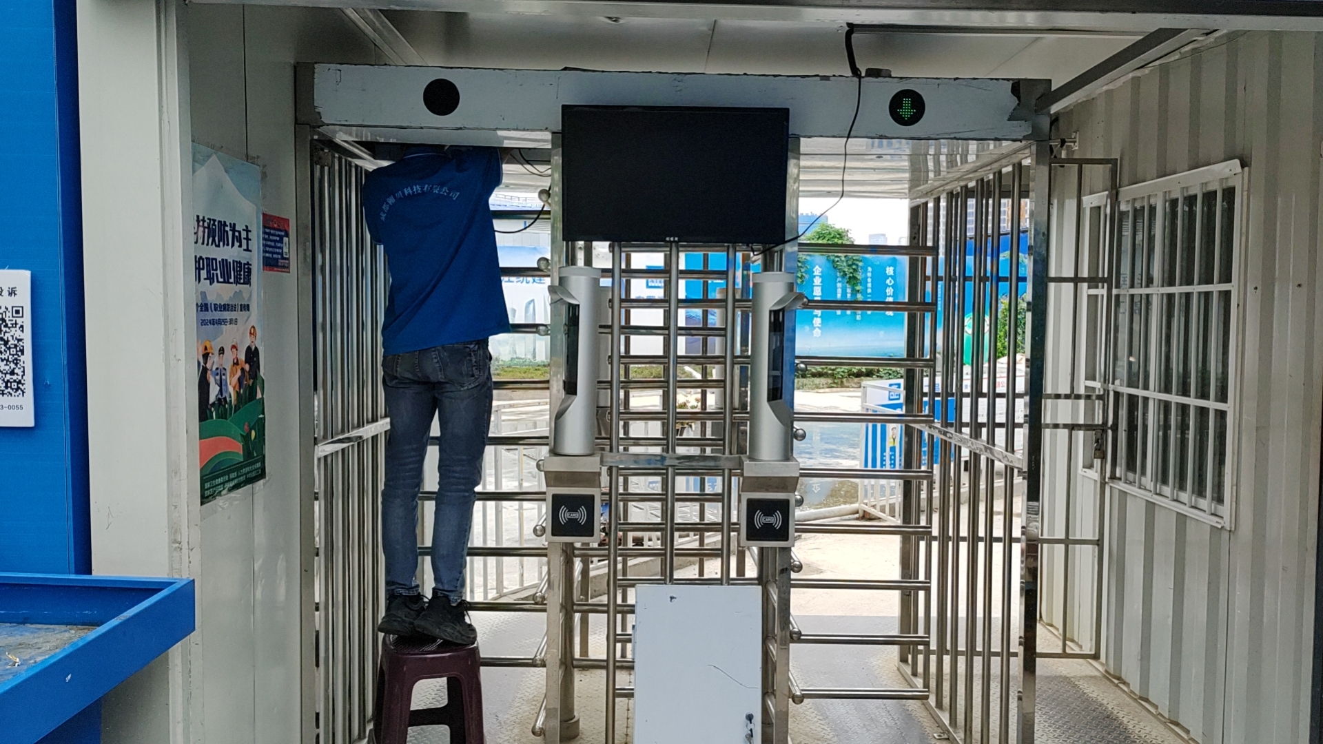 成都翔貝科技：為工地安全管理添 “新閘”?