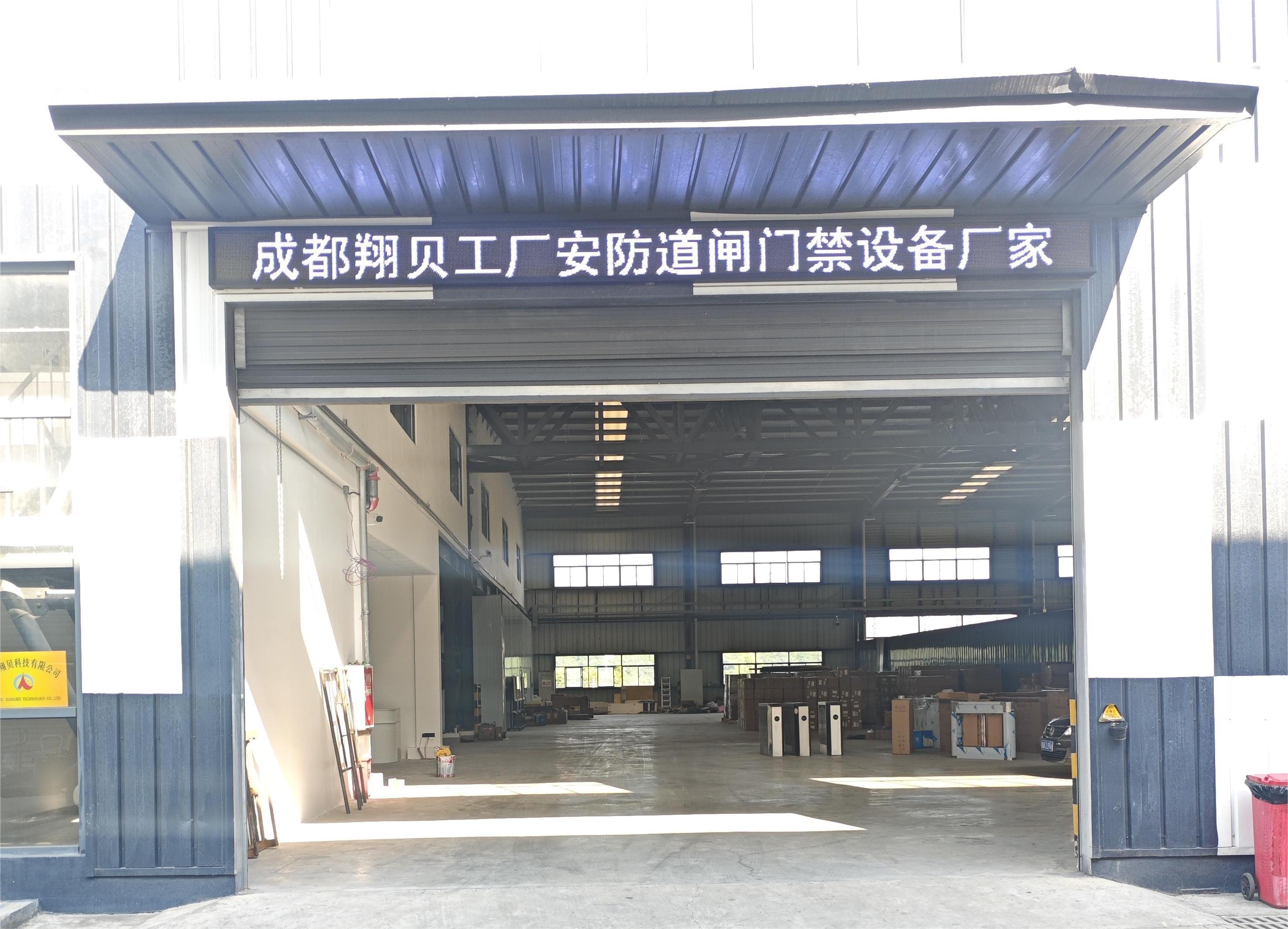 行業(yè)新風(fēng)口：成都翔貝科技一站式服務(wù)如何破局市場痛點