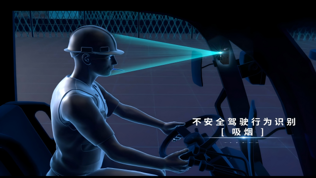 安徽铸造厂叉车安全AI防撞系统,叉车安全