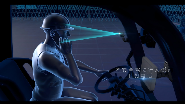 安徽叉车安全监控系统服务商,叉车安全