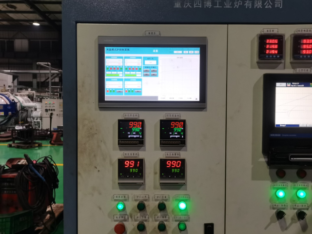 成都真空離子氮化處理工藝 真誠推薦 萬可瑞特金屬供應