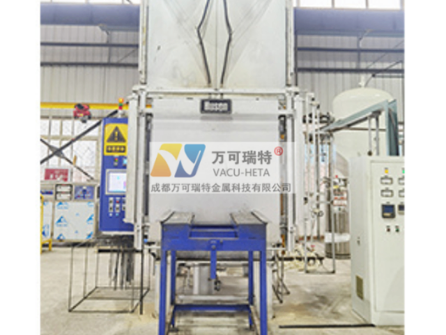 成都模具氮化處理工藝 歡迎咨詢 萬可瑞特金屬供應