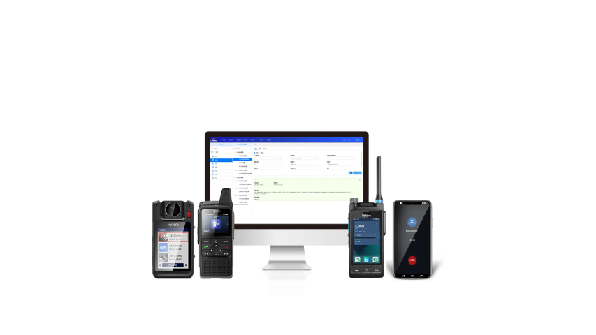 聊城無(wú)線(xiàn)對(duì)講咨詢(xún) 服務(wù)至上 上海瑞康通信科技供應(yīng)