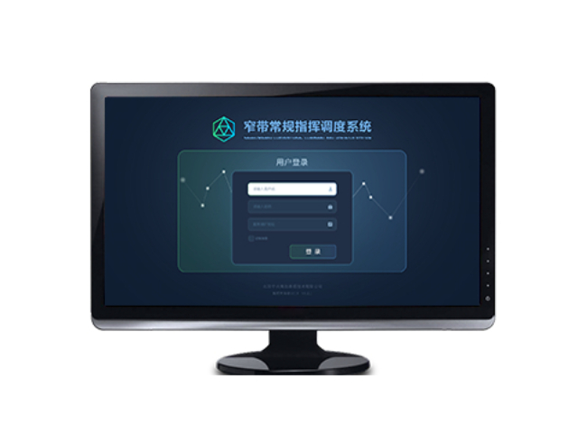 北峰無(wú)線對(duì)講合路器