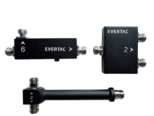 宿遷無線對講廠家 誠信經營 上海瑞康通信科技供應