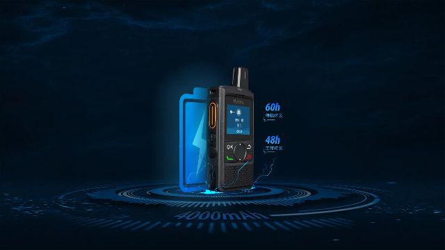 浙江對講機電池 誠信經營 上海瑞康通信科技供應