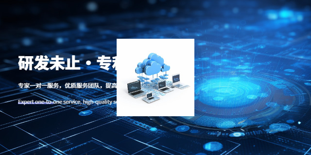 河南實(shí)用新型專利申請(qǐng)申請(qǐng)資助