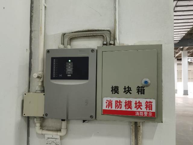 福建數(shù)據(jù)中心極早期感煙火災探測配件供應,極早期感煙火災探測