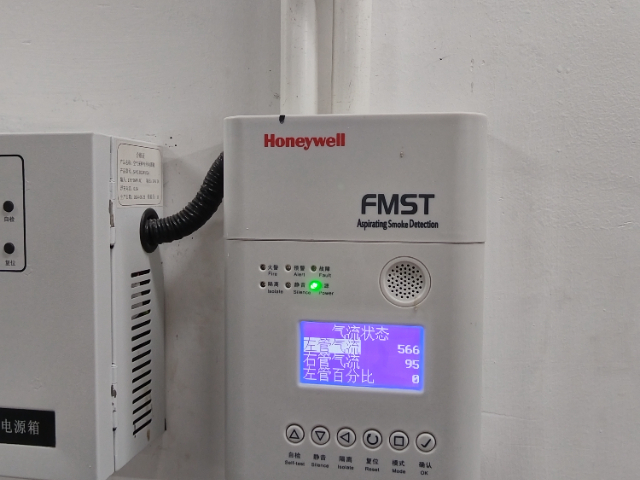 上海文化遺產(chǎn)保護(hù)吸氣式感煙火災(zāi)探測(cè) 歡迎來(lái)電 睿特龍建筑科技供應(yīng)