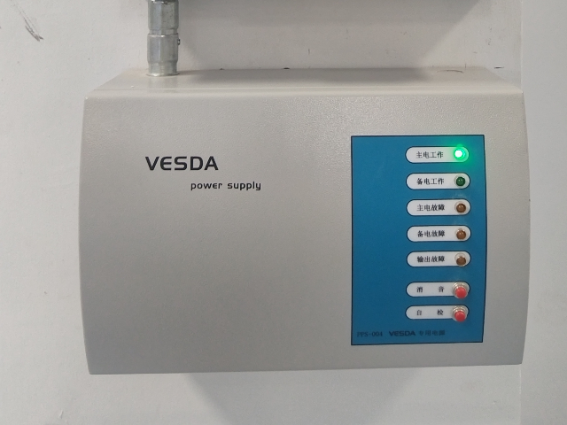 上海證券業數據中心吸氣式感煙火災探測設計方案 歡迎來電 睿特龍建筑科技供應