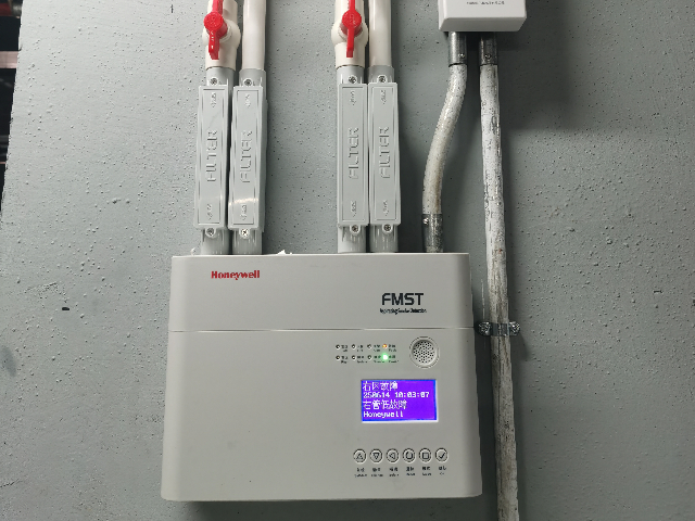 上海地鐵吸氣式感煙火災(zāi)探測售后服務(wù) 來電咨詢 睿特龍建筑科技供應(yīng)