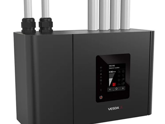 上海極早期空氣采樣批發(fā)價格 貼心服務(wù) 睿特龍建筑科技供應(yīng)