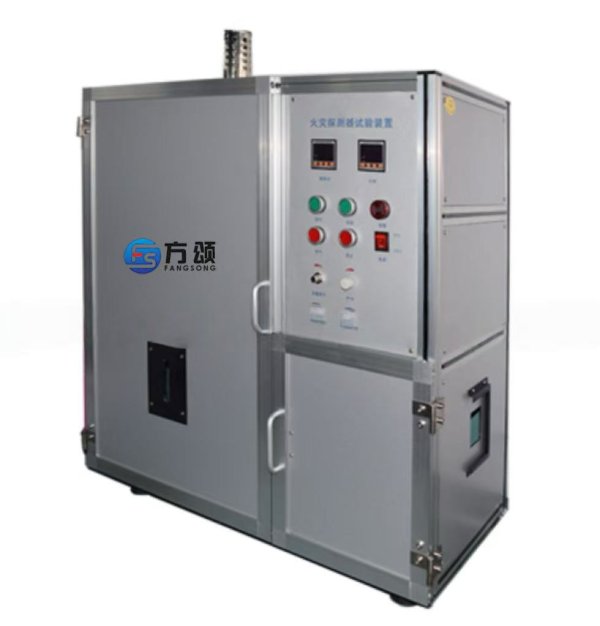 火災(zāi)探測器試驗裝置SH5602A_B