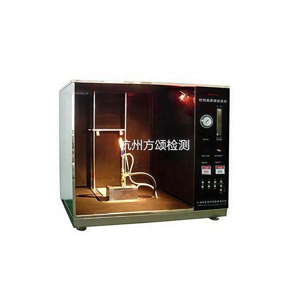 窗簾布燃燒試驗(yàn)機(jī)FS5810