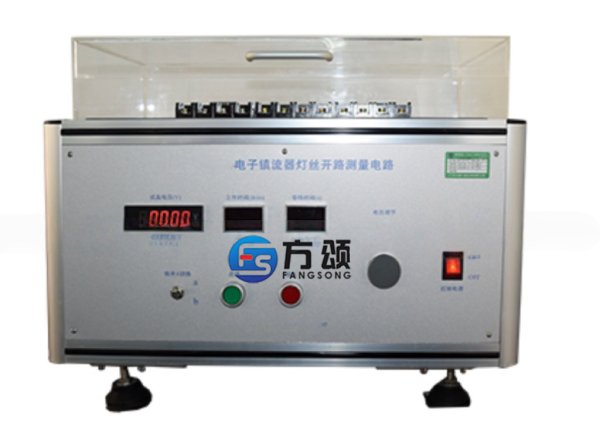 電子鎮(zhèn)流器燈絲開路測量電路FS3329E