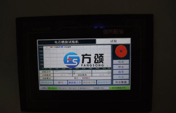 江蘇水平垂直燃燒試驗(yàn)機(jī)哪里有賣 杭州方頌檢測設(shè)備供應(yīng)