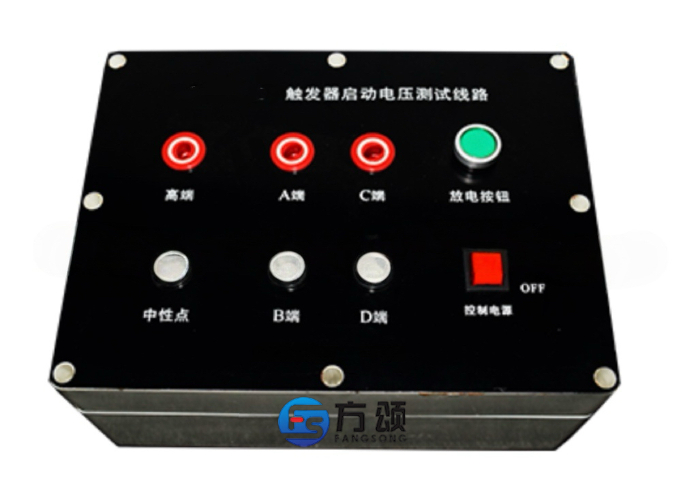 蕪湖開關(guān)檢測設(shè)備品牌 杭州方頌檢測設(shè)備供應(yīng)