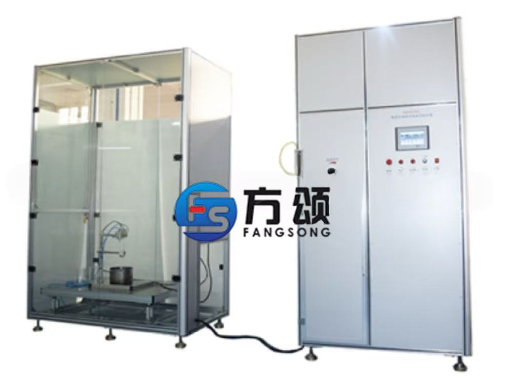 集成灶油脂分離度試驗(yàn)裝置FS9830C