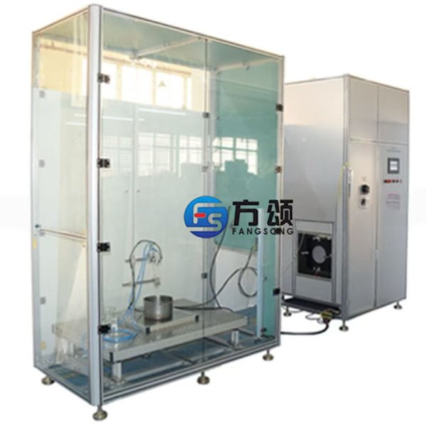 集成灶油脂分離度試驗(yàn)裝置FS9830C