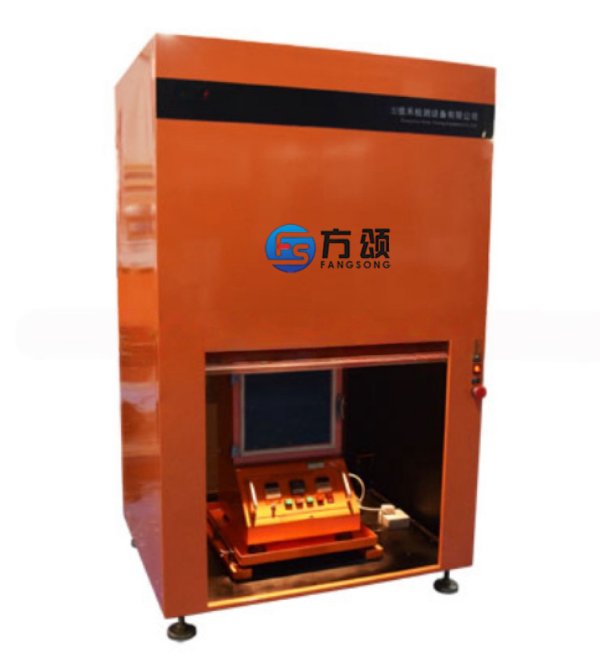 汽車內(nèi)飾物燃燒試驗(yàn)儀FS5801B