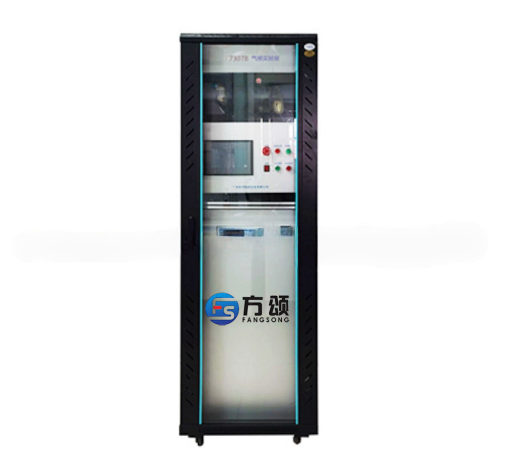 氣候試驗(yàn)室 FS7307B