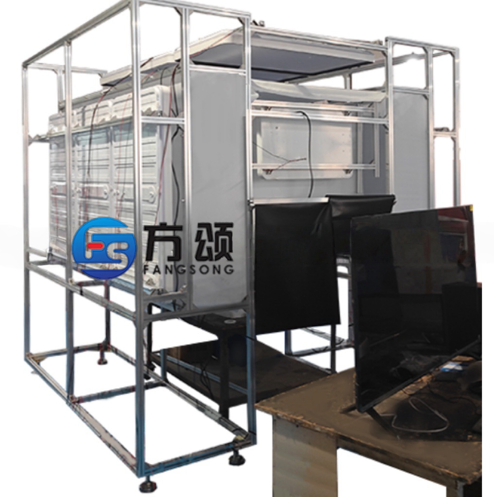 mini洗衣機(jī)外觀檢測及售前數(shù)據(jù)匯總存檔系統(tǒng)FSR602 