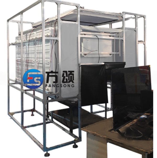 mini洗衣機(jī)外觀檢測(cè)及售前數(shù)據(jù)匯總存檔系統(tǒng)FSR602 