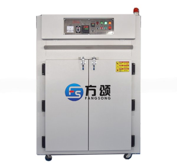 高溫試驗(yàn)箱FS8920