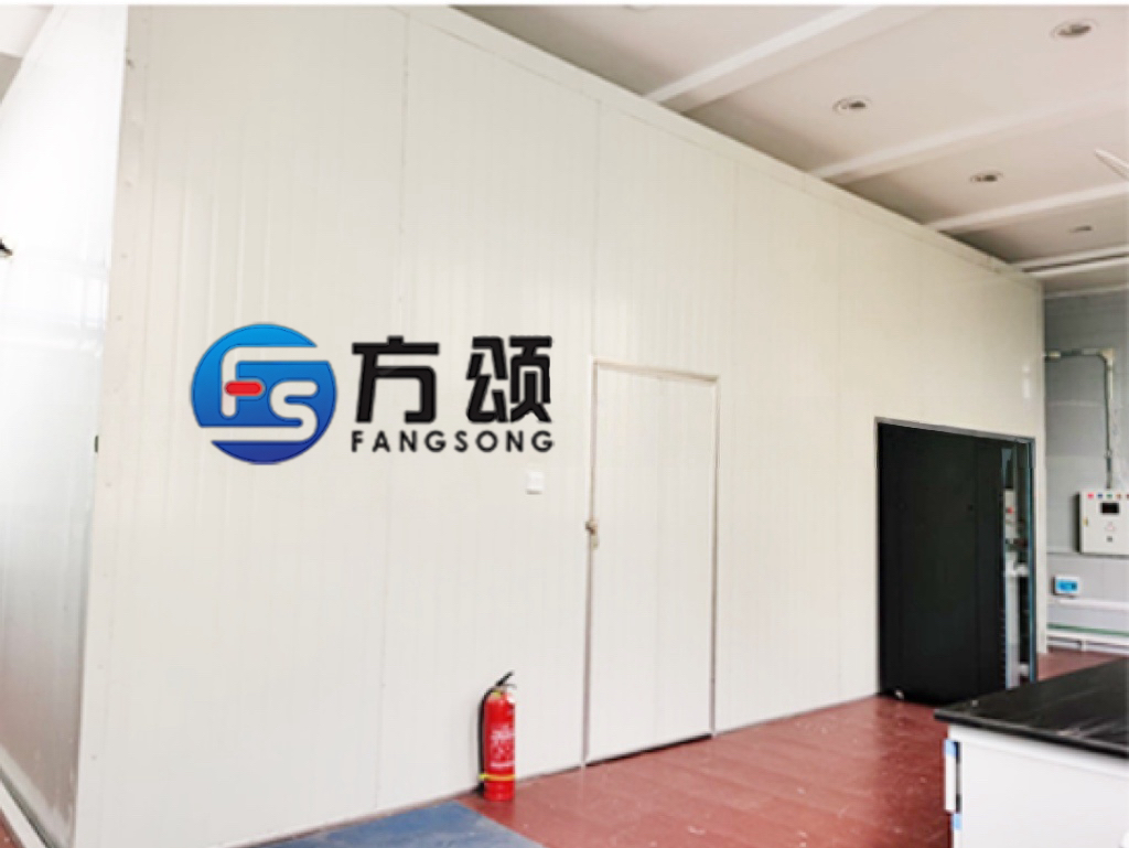 氣候試驗(yàn)室 FS7307B