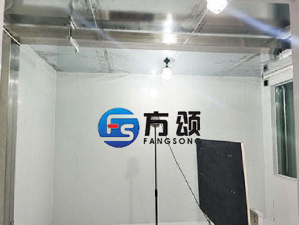 氣候試驗(yàn)室 FS7307B